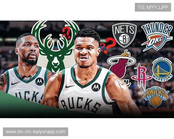 字母哥深夜车祸幸无大碍，官方通报平息风波